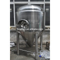 500L fertilizer mixing tank,juice mixing tank,yogurt mixing tank